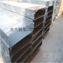 【槽式電纜橋架和托盤式電纜橋架的區別】-